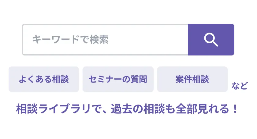 サンプル